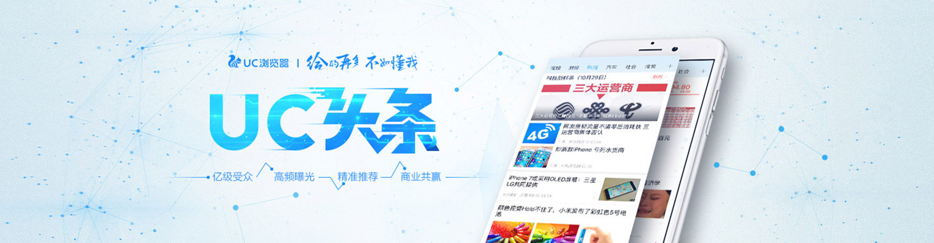 香格里拉百度开户返点