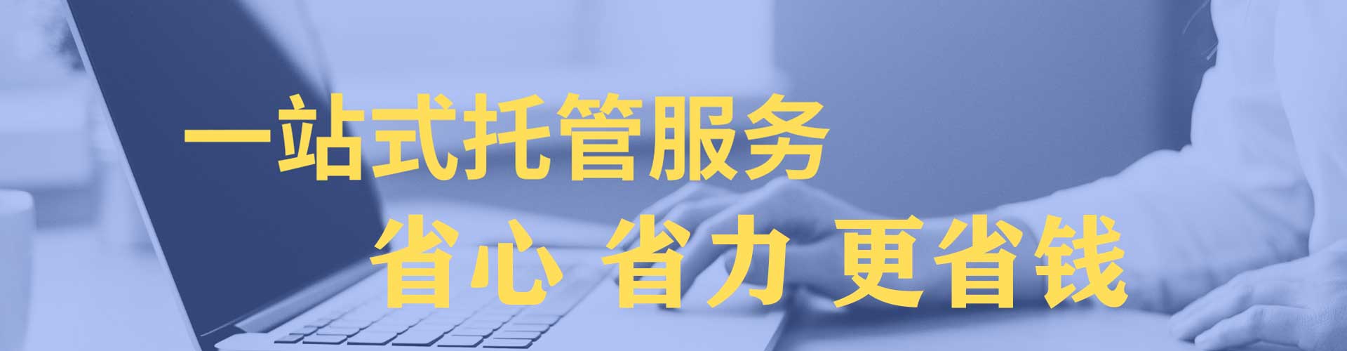 香格里拉百度充值高返点